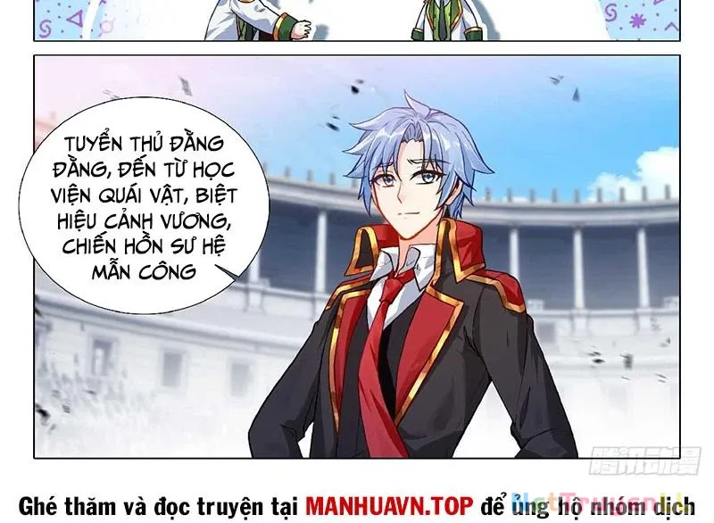 đọc truyện Long Vương Truyền Thuyết Chương 399 ảnh 12 tại Thiên Thai Truyện