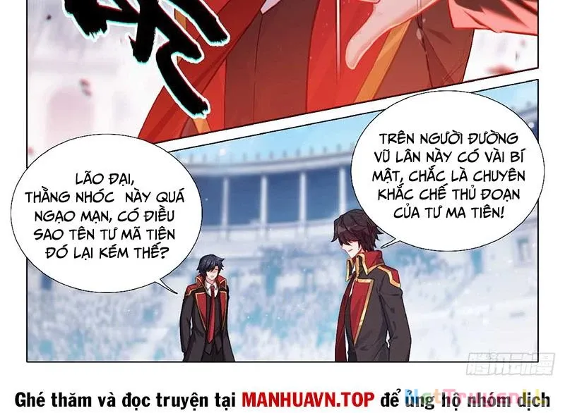 đọc truyện Long Vương Truyền Thuyết Chương 399 ảnh 8 tại Thiên Thai Truyện