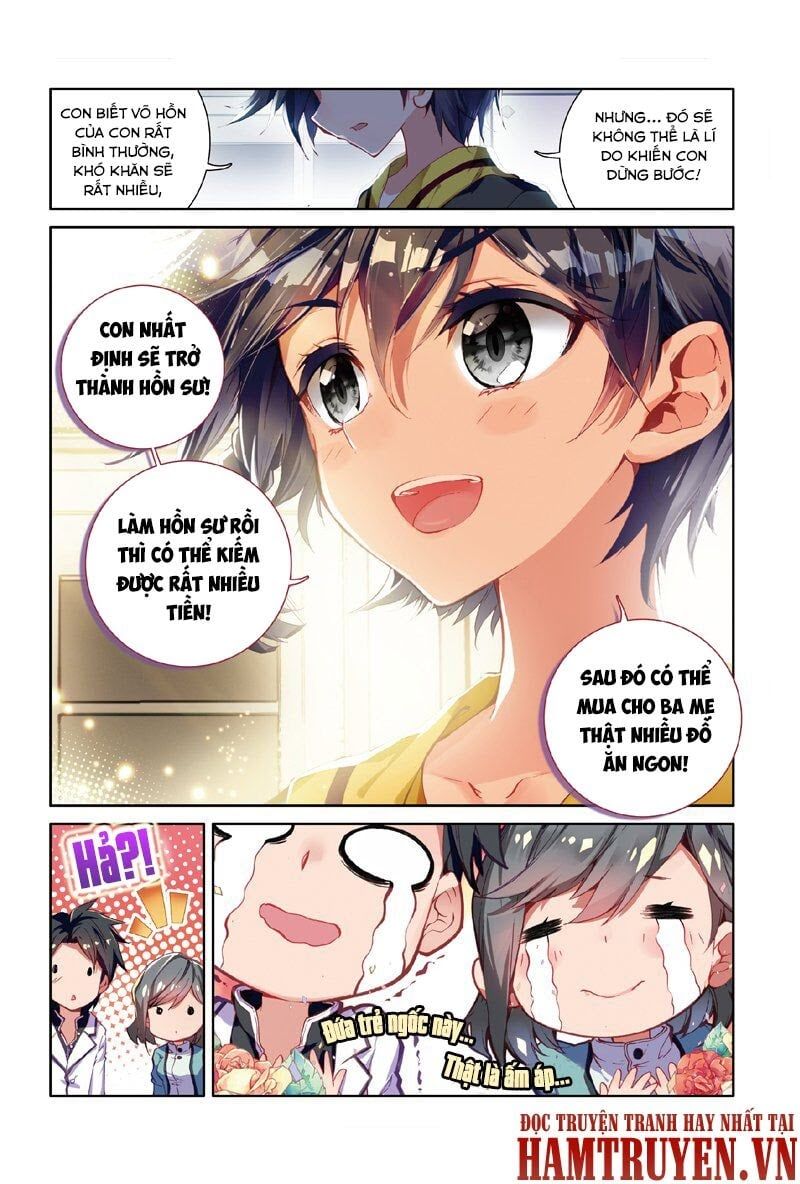 đọc truyện Long Vương Truyền Thuyết Chương 4 ảnh 10 tại Thiên Thai Truyện