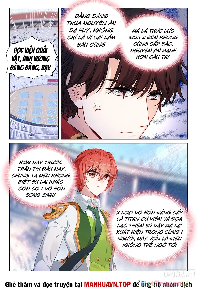 đọc truyện Long Vương Truyền Thuyết Chương 400 ảnh 12 tại Thiên Thai Truyện