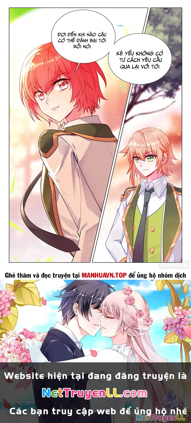 đọc truyện Long Vương Truyền Thuyết Chương 400 ảnh 18 tại Thiên Thai Truyện