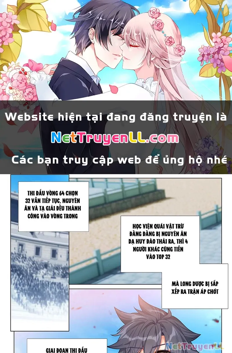 đọc truyện Long Vương Truyền Thuyết Chương 401 ảnh 3 tại Thiên Thai Truyện