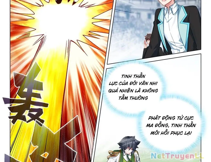 đọc truyện Long Vương Truyền Thuyết Chương 401 ảnh 18 tại Thiên Thai Truyện