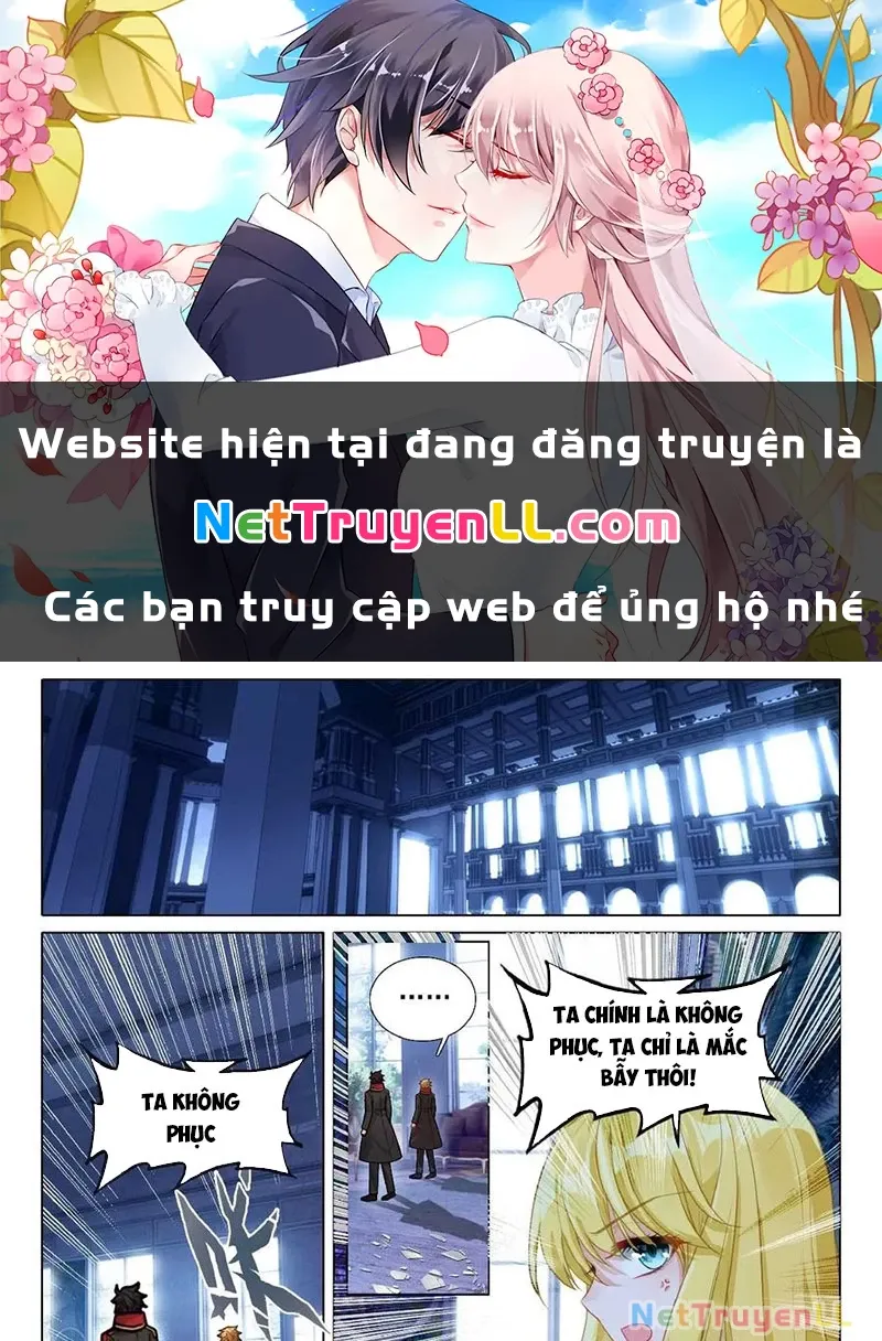 đọc truyện Long Vương Truyền Thuyết Chương 402 ảnh 3 tại Thiên Thai Truyện