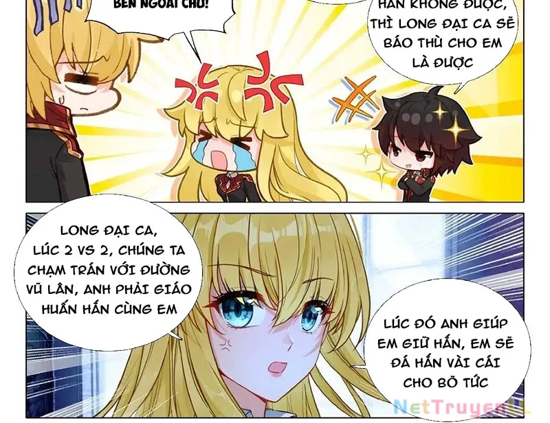 đọc truyện Long Vương Truyền Thuyết Chương 402 ảnh 7 tại Thiên Thai Truyện