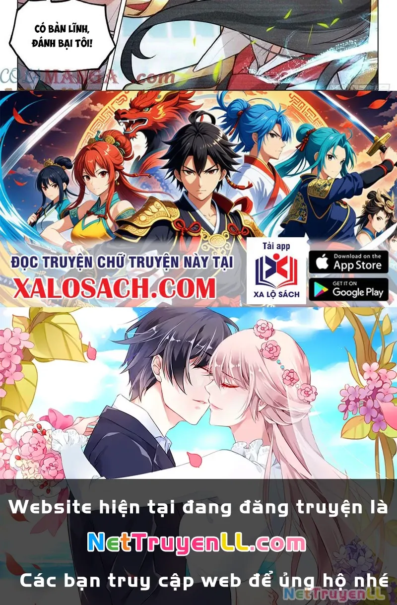 đọc truyện Long Vương Truyền Thuyết Chương 403 ảnh 32 tại Thiên Thai Truyện