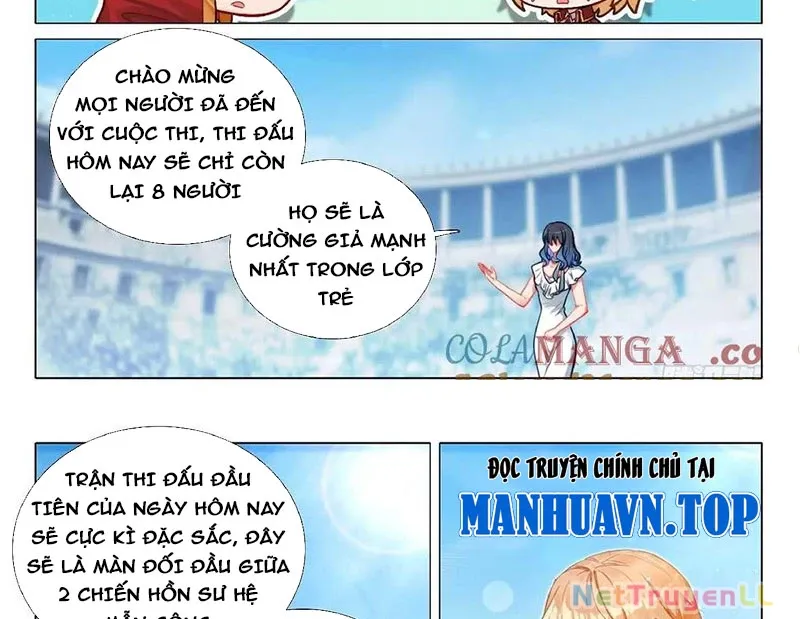 đọc truyện Long Vương Truyền Thuyết Chương 403 ảnh 6 tại Thiên Thai Truyện