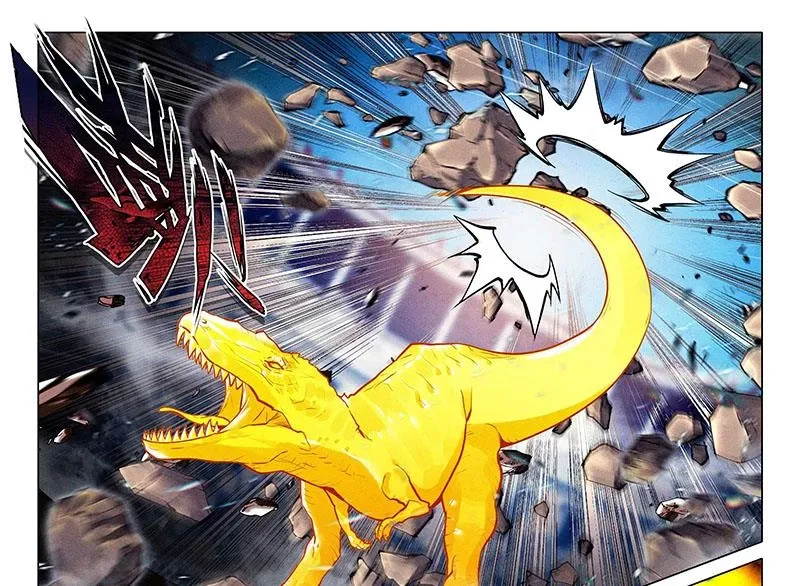 đọc truyện Long Vương Truyền Thuyết Chương 407 ảnh 15 tại Thiên Thai Truyện