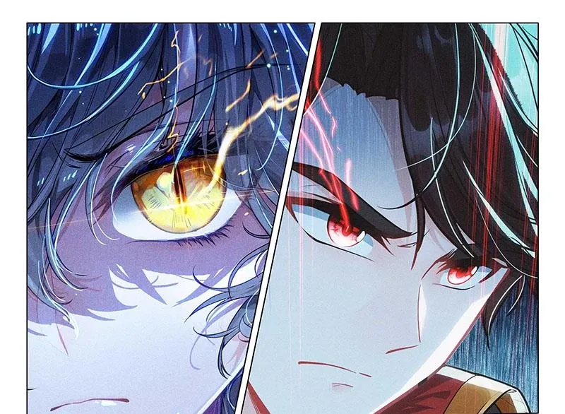 đọc truyện Long Vương Truyền Thuyết Chương 407 ảnh 17 tại Thiên Thai Truyện