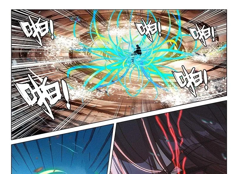 đọc truyện Long Vương Truyền Thuyết Chương 407 ảnh 19 tại Thiên Thai Truyện