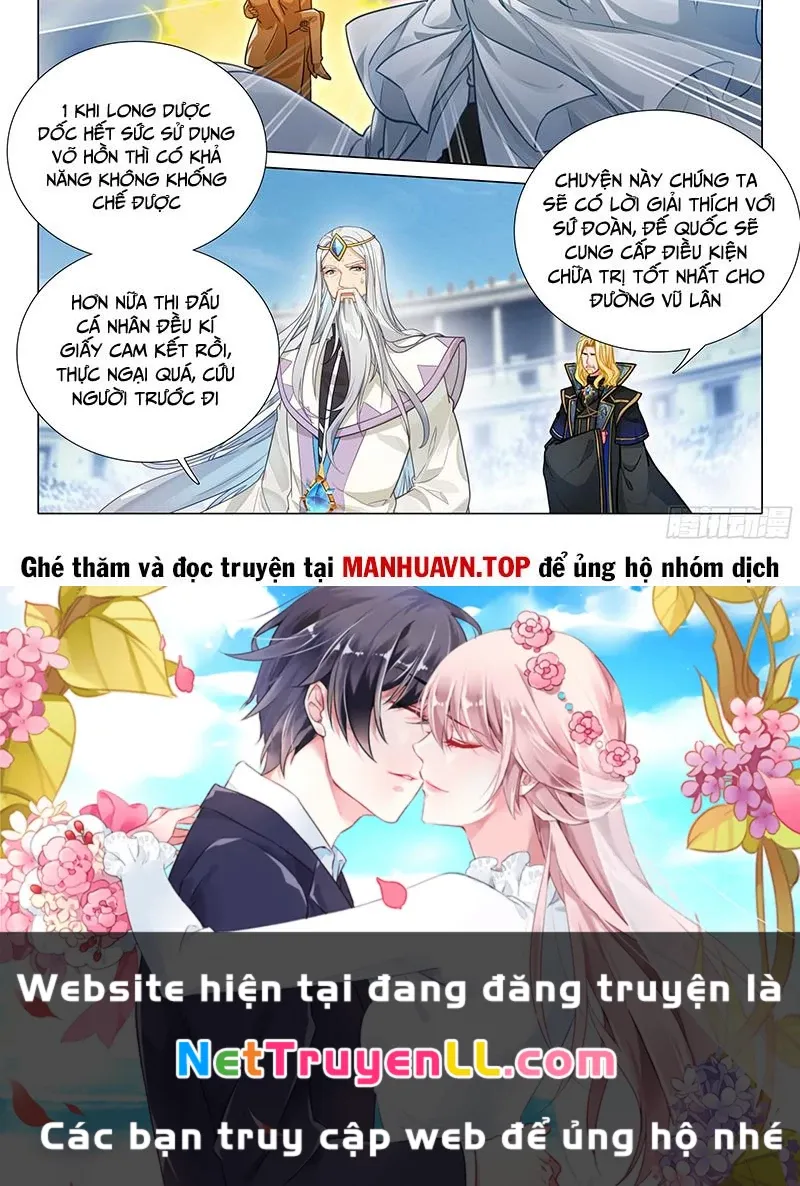 đọc truyện Long Vương Truyền Thuyết Chương 407 ảnh 34 tại Thiên Thai Truyện