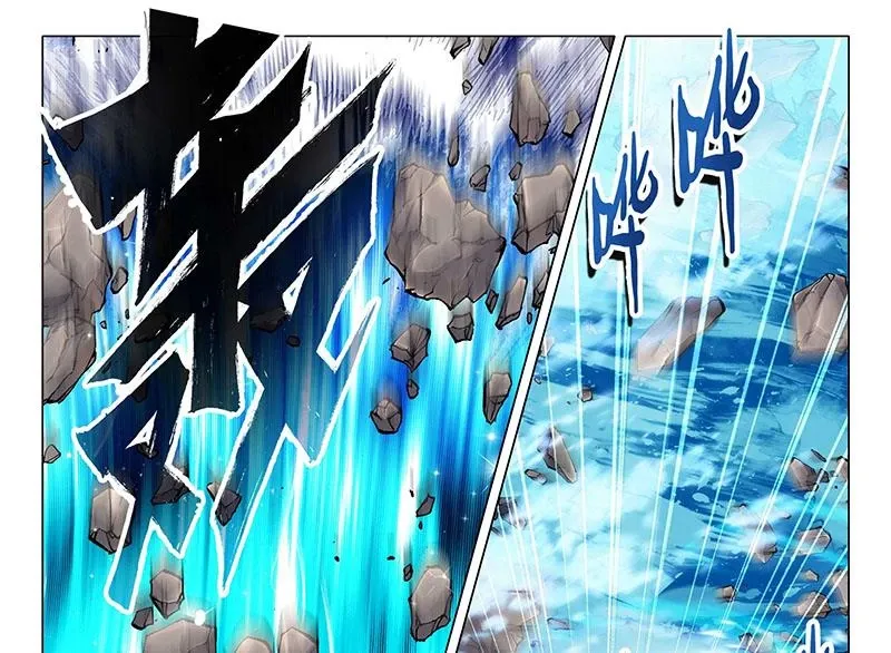 đọc truyện Long Vương Truyền Thuyết Chương 407 ảnh 11 tại Thiên Thai Truyện