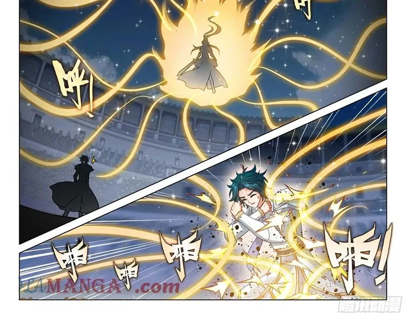 đọc truyện Long Vương Truyền Thuyết Chương 409 ảnh 13 tại Thiên Thai Truyện