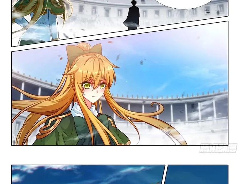 đọc truyện Long Vương Truyền Thuyết Chương 409 ảnh 4 tại Thiên Thai Truyện