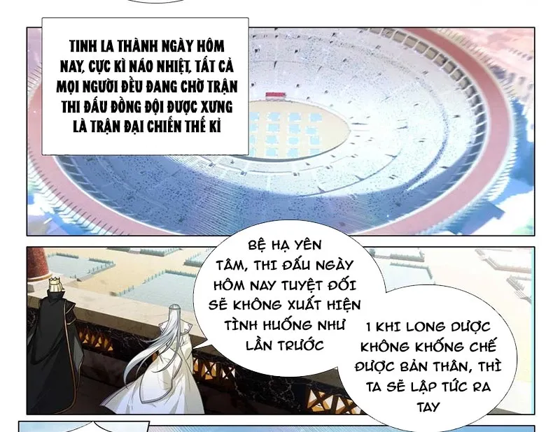 đọc truyện Long Vương Truyền Thuyết Chương 409 ảnh 25 tại Thiên Thai Truyện