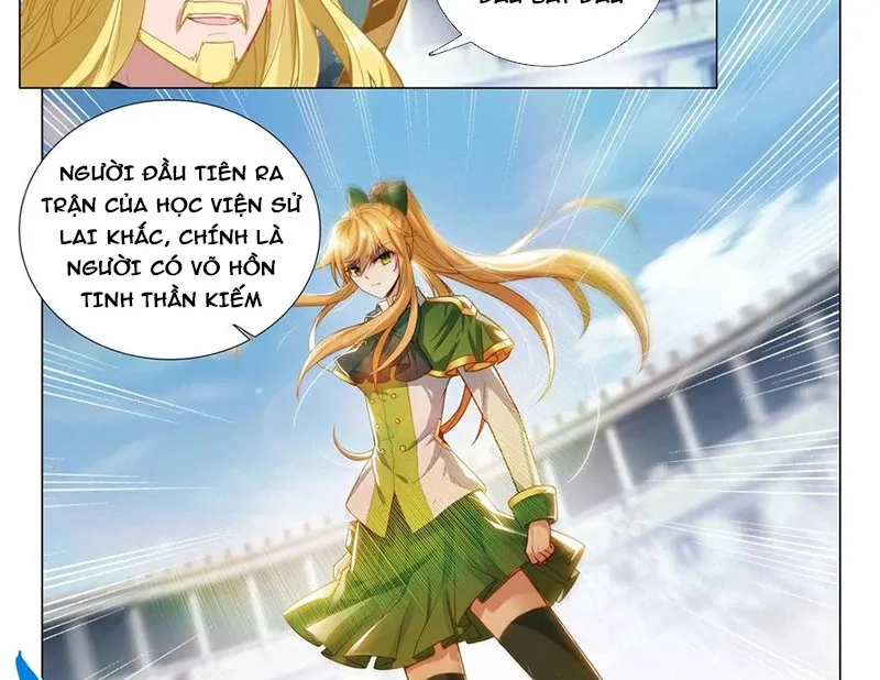 đọc truyện Long Vương Truyền Thuyết Chương 409 ảnh 29 tại Thiên Thai Truyện