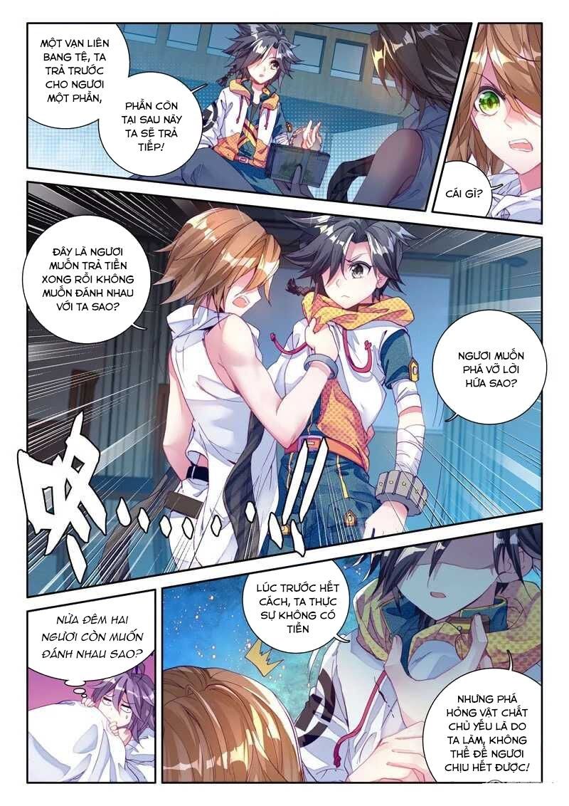 đọc truyện Long Vương Truyền Thuyết Chương 41 ảnh 9 tại Thiên Thai Truyện