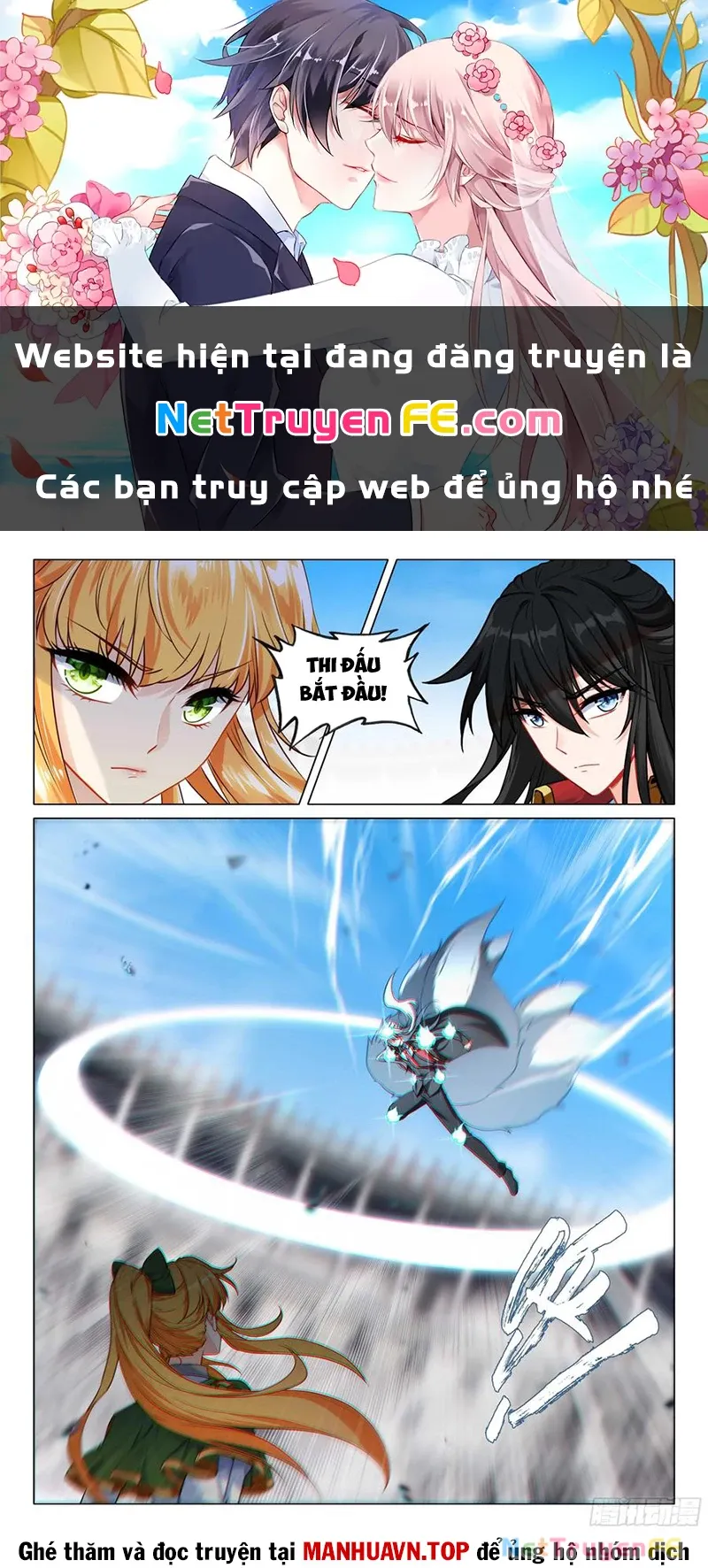 đọc truyện Long Vương Truyền Thuyết Chương 410 ảnh 3 tại Thiên Thai Truyện