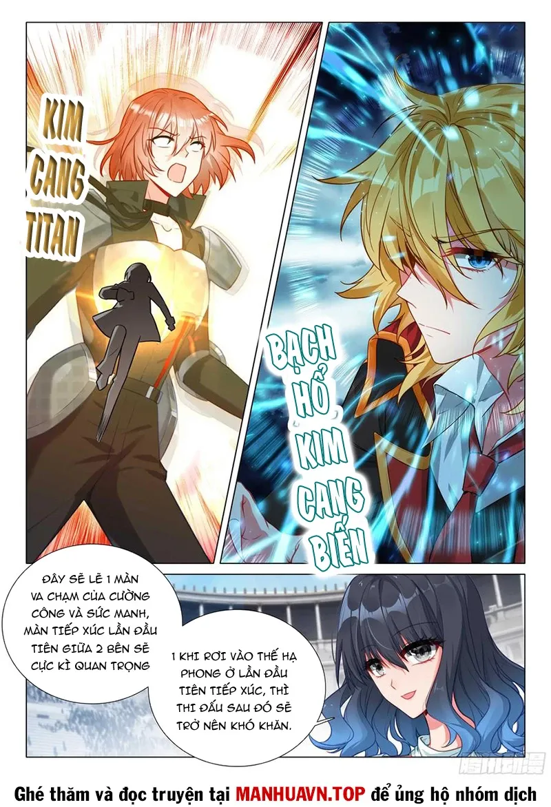 đọc truyện Long Vương Truyền Thuyết Chương 410 ảnh 17 tại Thiên Thai Truyện