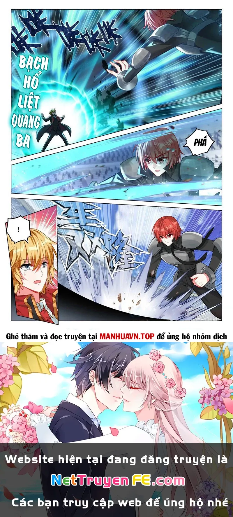 đọc truyện Long Vương Truyền Thuyết Chương 410 ảnh 18 tại Thiên Thai Truyện