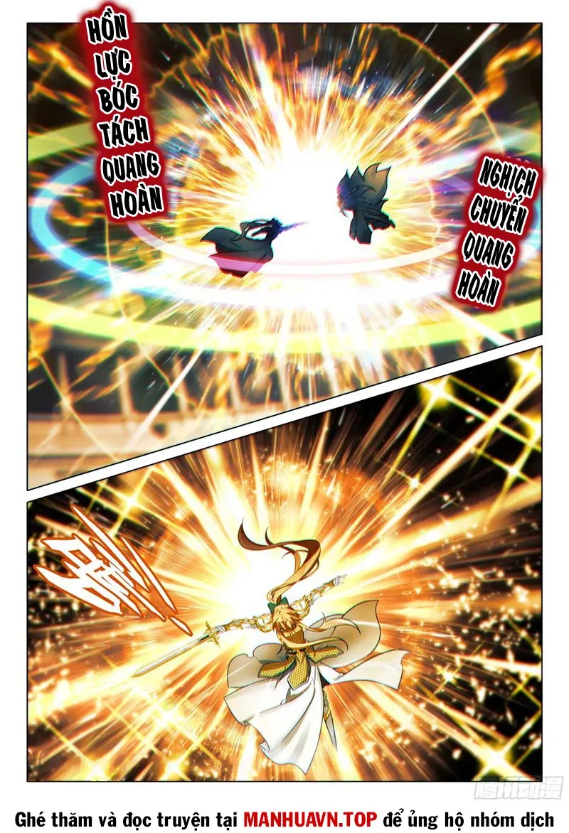 đọc truyện Long Vương Truyền Thuyết Chương 410 ảnh 6 tại Thiên Thai Truyện