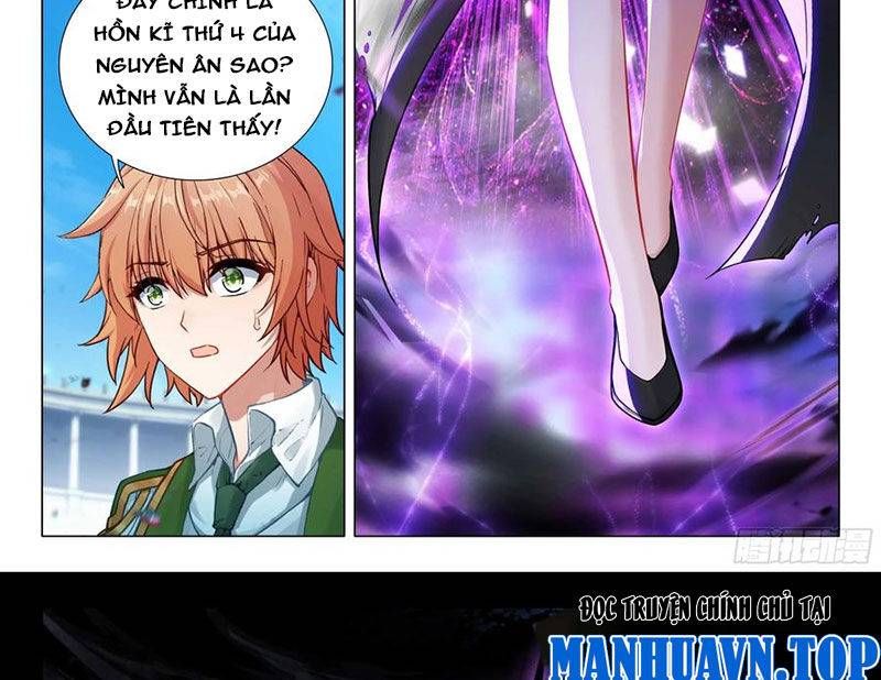 đọc truyện Long Vương Truyền Thuyết Chương 411 ảnh 15 tại Thiên Thai Truyện