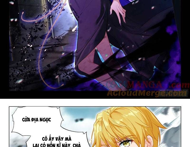 đọc truyện Long Vương Truyền Thuyết Chương 411 ảnh 17 tại Thiên Thai Truyện