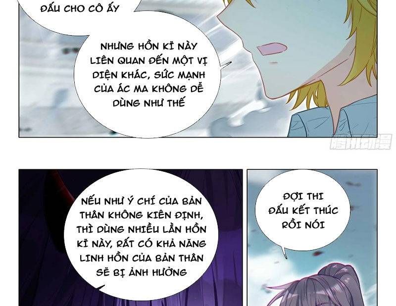 đọc truyện Long Vương Truyền Thuyết Chương 411 ảnh 19 tại Thiên Thai Truyện