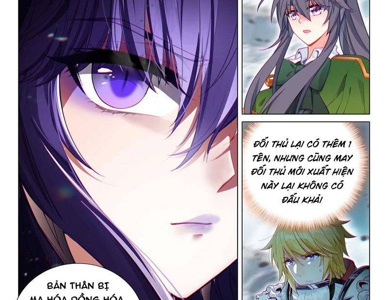 đọc truyện Long Vương Truyền Thuyết Chương 411 ảnh 20 tại Thiên Thai Truyện