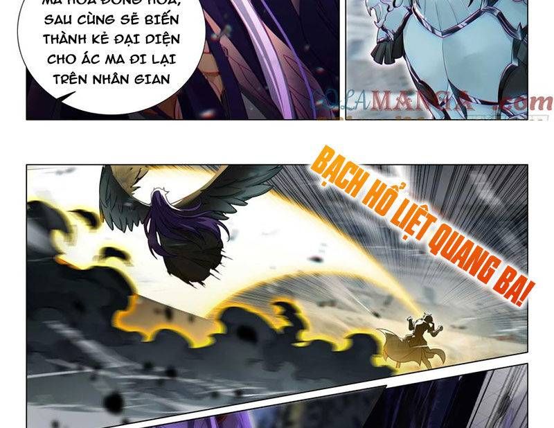 đọc truyện Long Vương Truyền Thuyết Chương 411 ảnh 21 tại Thiên Thai Truyện