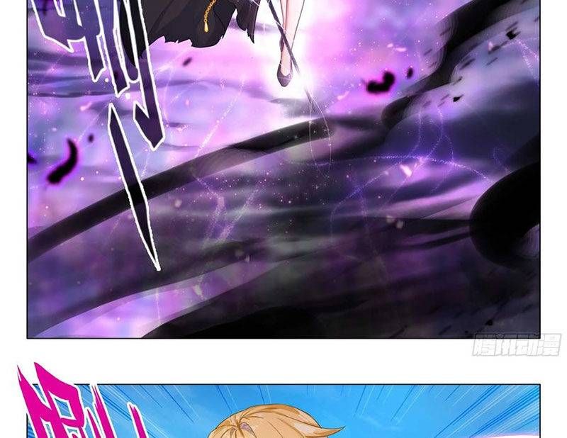 đọc truyện Long Vương Truyền Thuyết Chương 411 ảnh 26 tại Thiên Thai Truyện