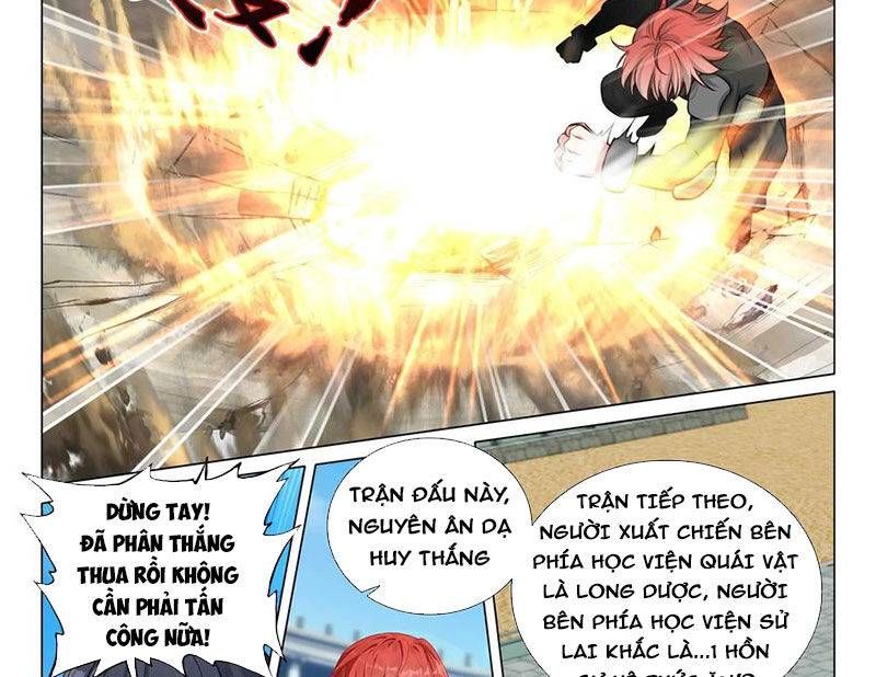 đọc truyện Long Vương Truyền Thuyết Chương 411 ảnh 29 tại Thiên Thai Truyện