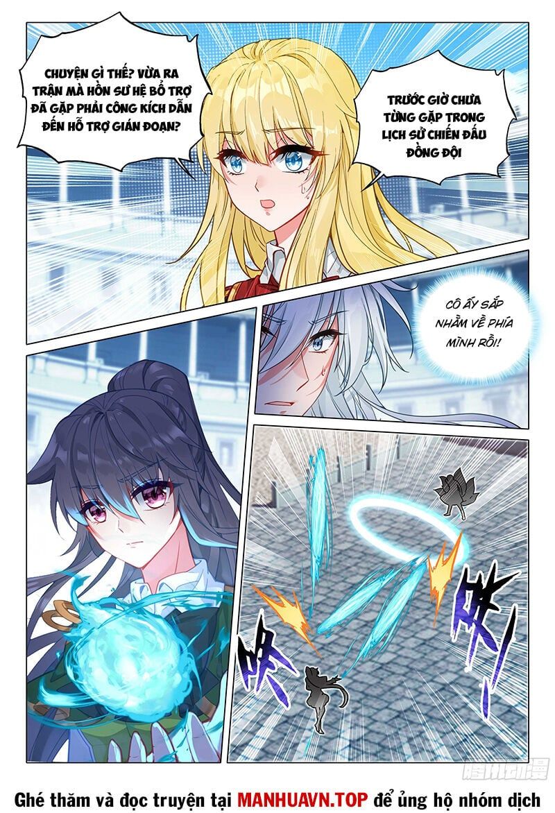 đọc truyện Long Vương Truyền Thuyết Chương 413 ảnh 12 tại Thiên Thai Truyện