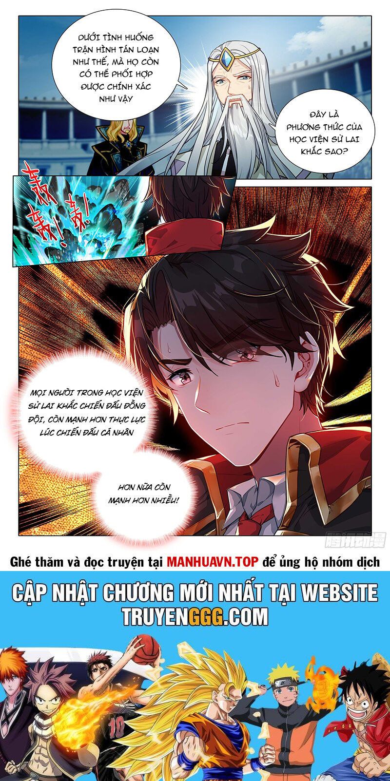 đọc truyện Long Vương Truyền Thuyết Chương 413 ảnh 18 tại Thiên Thai Truyện