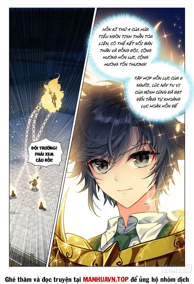 đọc truyện Long Vương Truyền Thuyết Chương 415 ảnh 15 tại Thiên Thai Truyện