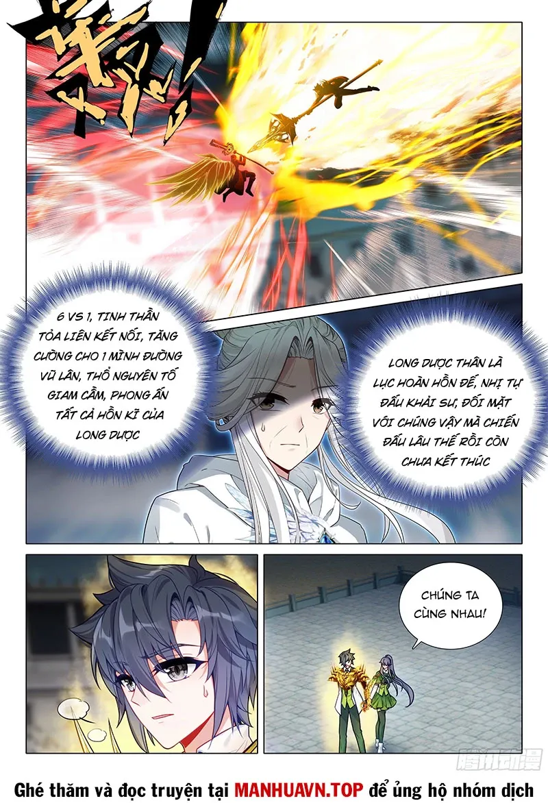 đọc truyện Long Vương Truyền Thuyết Chương 415 ảnh 16 tại Thiên Thai Truyện