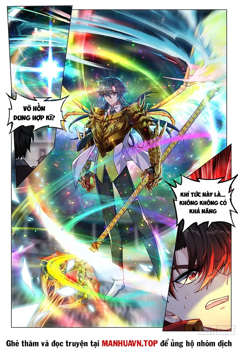 đọc truyện Long Vương Truyền Thuyết Chương 415 ảnh 17 tại Thiên Thai Truyện