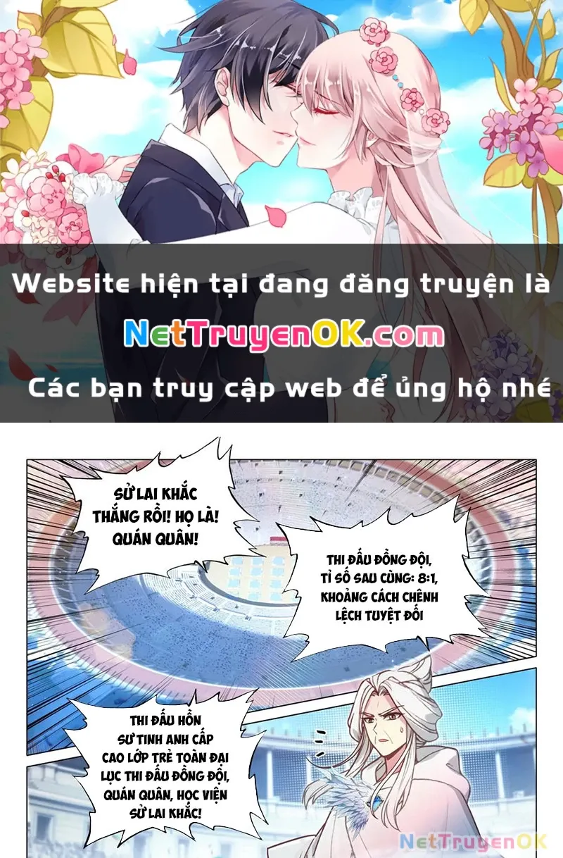 đọc truyện Long Vương Truyền Thuyết Chương 416 ảnh 3 tại Thiên Thai Truyện