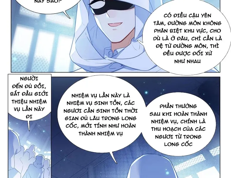 đọc truyện Long Vương Truyền Thuyết Chương 416 ảnh 18 tại Thiên Thai Truyện