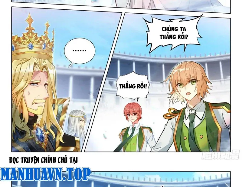 đọc truyện Long Vương Truyền Thuyết Chương 416 ảnh 4 tại Thiên Thai Truyện