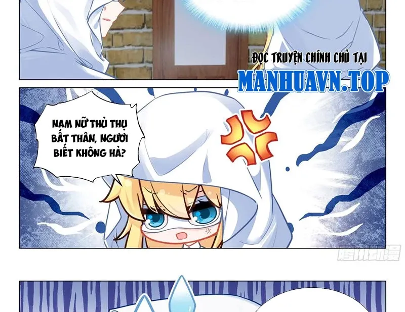 đọc truyện Long Vương Truyền Thuyết Chương 416 ảnh 26 tại Thiên Thai Truyện