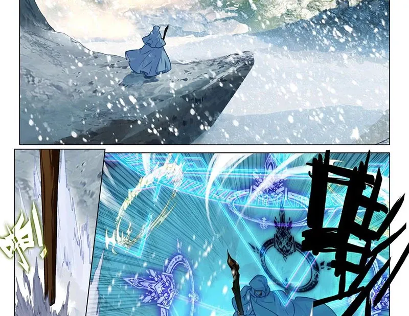 đọc truyện Long Vương Truyền Thuyết Chương 417 ảnh 16 tại Thiên Thai Truyện