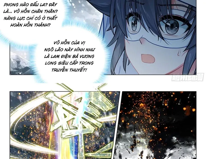 đọc truyện Long Vương Truyền Thuyết Chương 417 ảnh 19 tại Thiên Thai Truyện