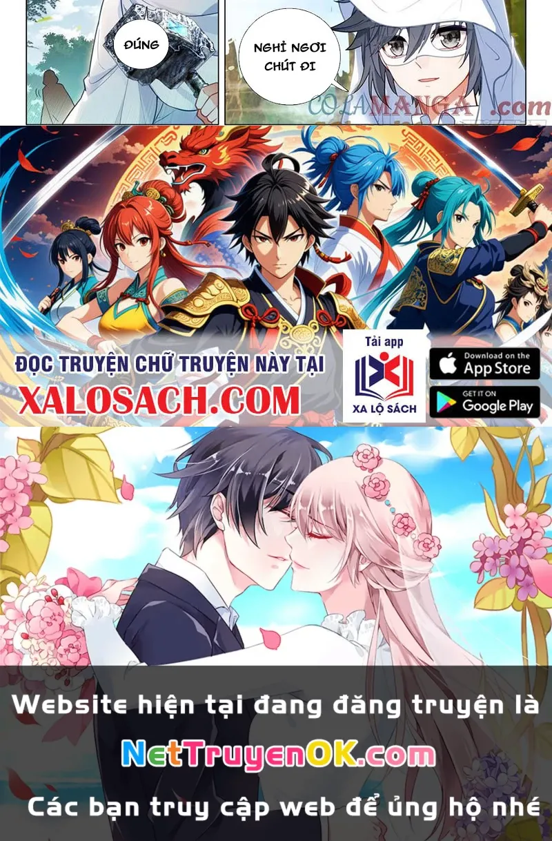 đọc truyện Long Vương Truyền Thuyết Chương 417 ảnh 32 tại Thiên Thai Truyện