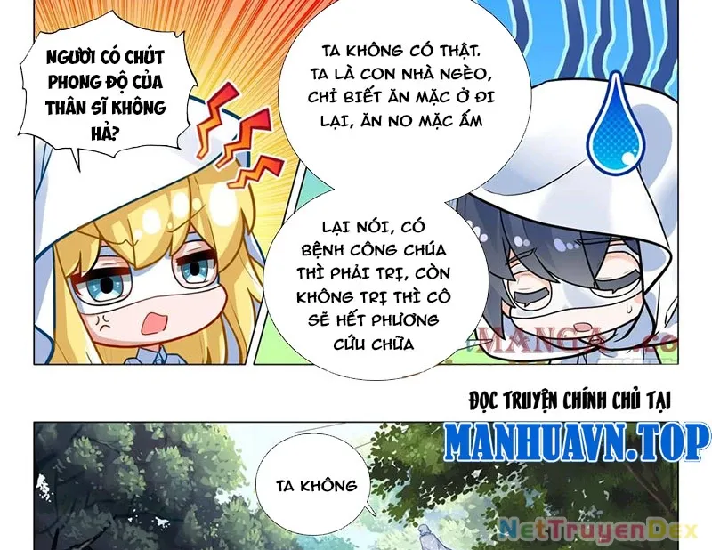 đọc truyện Long Vương Truyền Thuyết Chương 418 ảnh 6 tại Thiên Thai Truyện