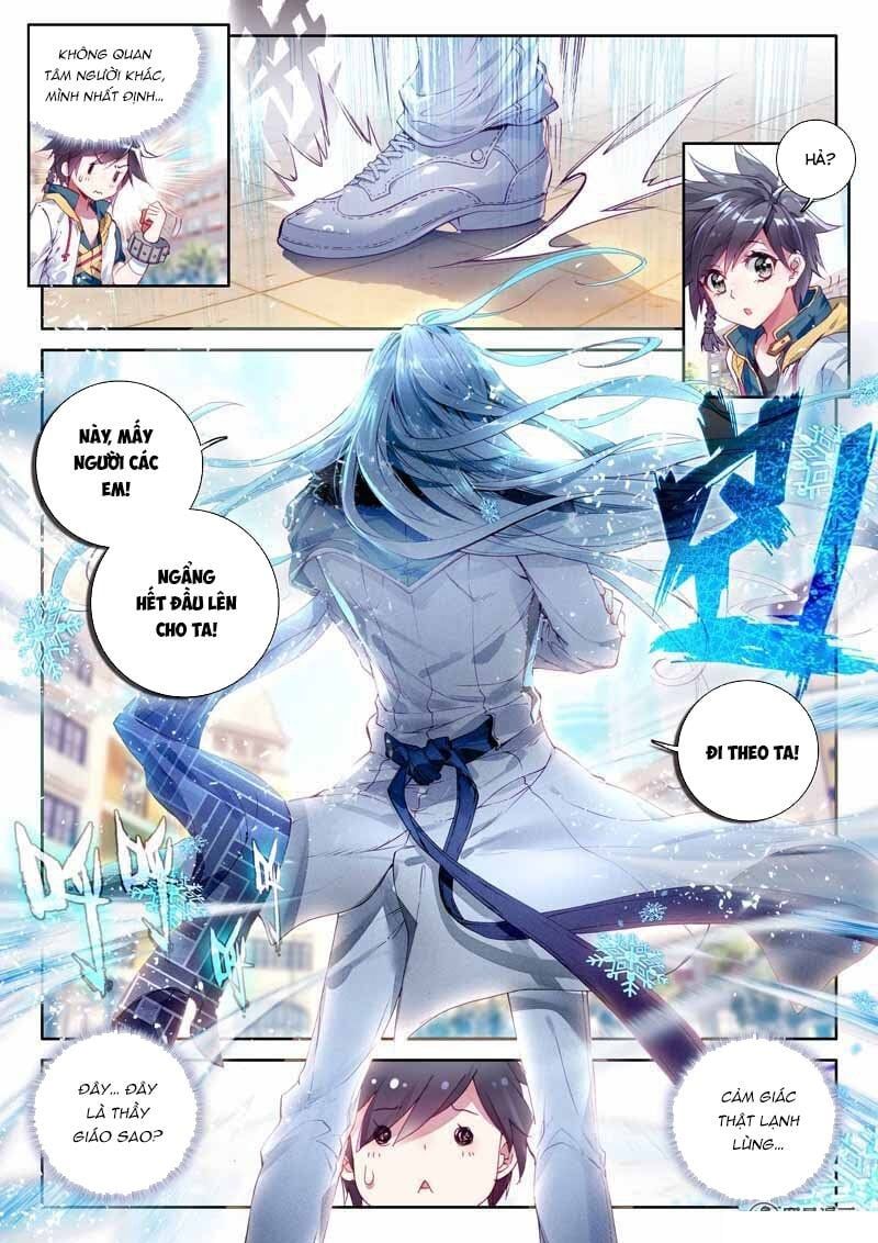 đọc truyện Long Vương Truyền Thuyết Chương 42 ảnh 5 tại Thiên Thai Truyện