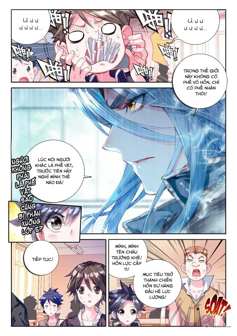 đọc truyện Long Vương Truyền Thuyết Chương 42 ảnh 10 tại Thiên Thai Truyện