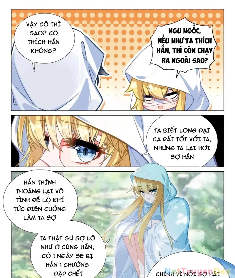 đọc truyện Long Vương Truyền Thuyết Chương 420 ảnh 14 tại Thiên Thai Truyện