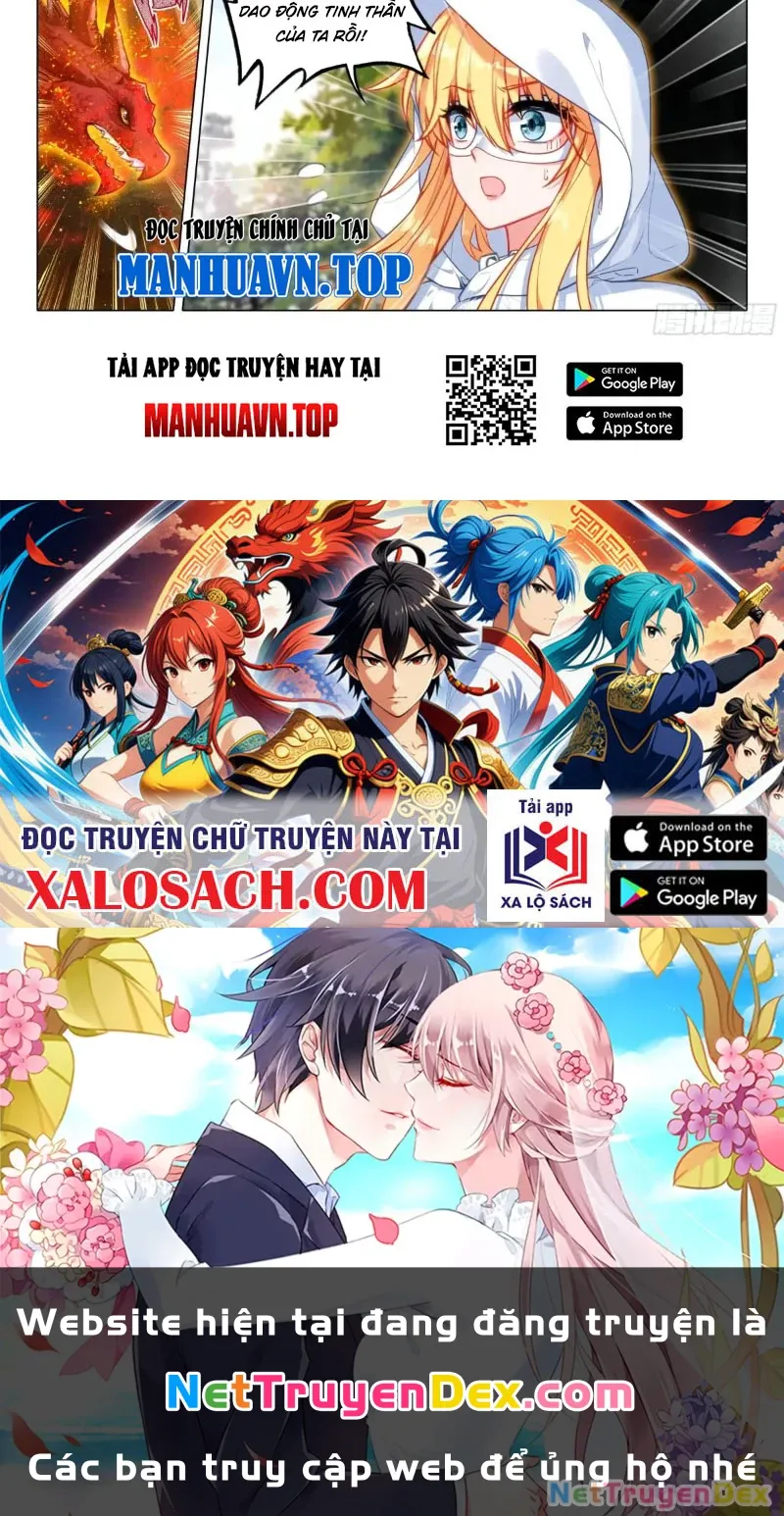 đọc truyện Long Vương Truyền Thuyết Chương 420 ảnh 22 tại Thiên Thai Truyện