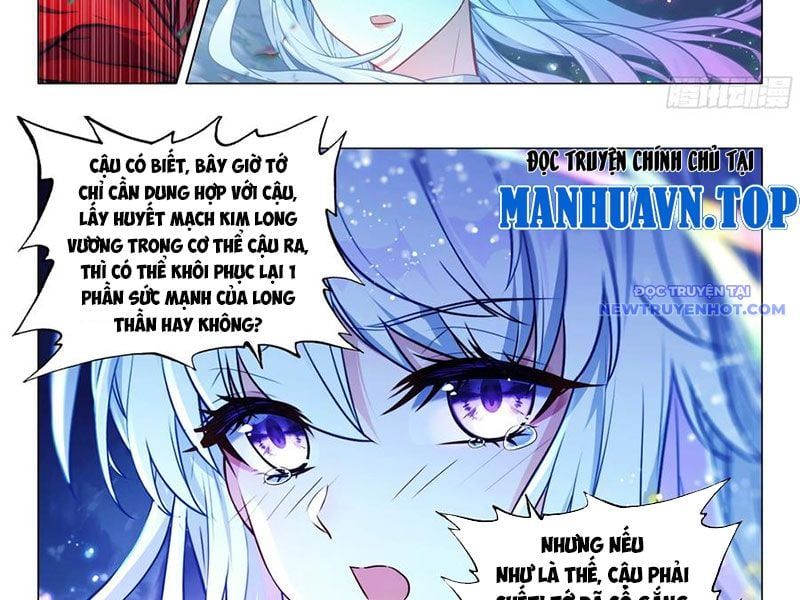 đọc truyện Long Vương Truyền Thuyết Chương 422 ảnh 18 tại Thiên Thai Truyện